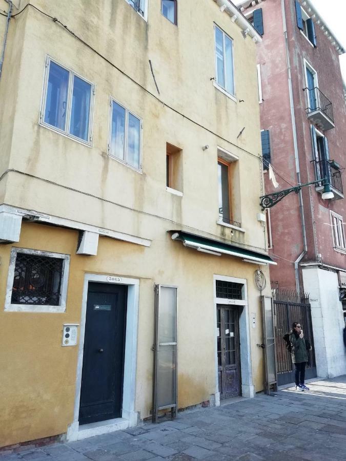 Bahay bakasyunan Ca' Sull' Acqua