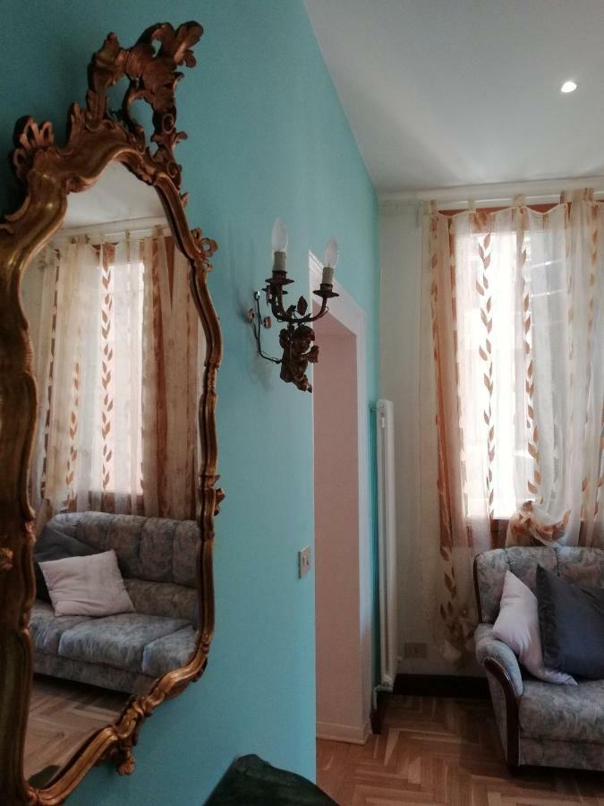 Bahay bakasyunan Ca' Sull' Acqua *