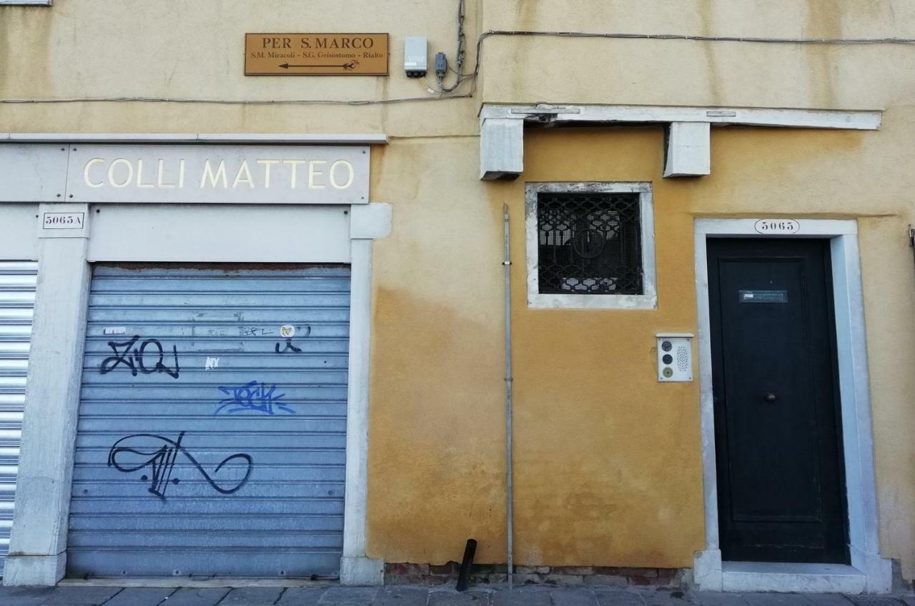 Ca' Sull' Acqua Сasa de vacaciones Venecia